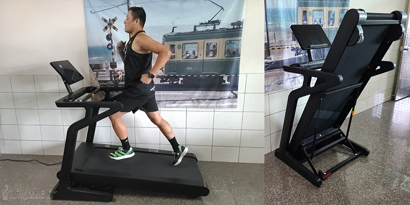 丁仔的球鞋日記體驗分享-X7極限戰將商用跑步機┃BLADEZ健身器材