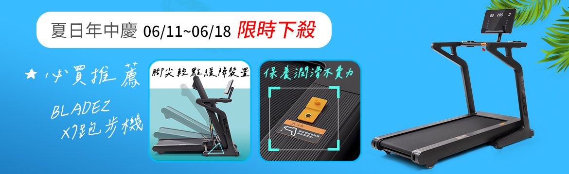 X7