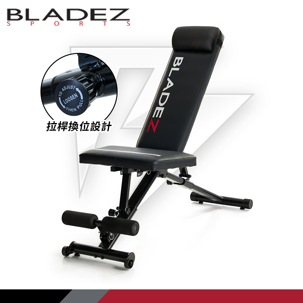 BW13 Z3卡Pin可變式二頭彎舉握推訓練椅重訓床┃BLADEZ健身器材