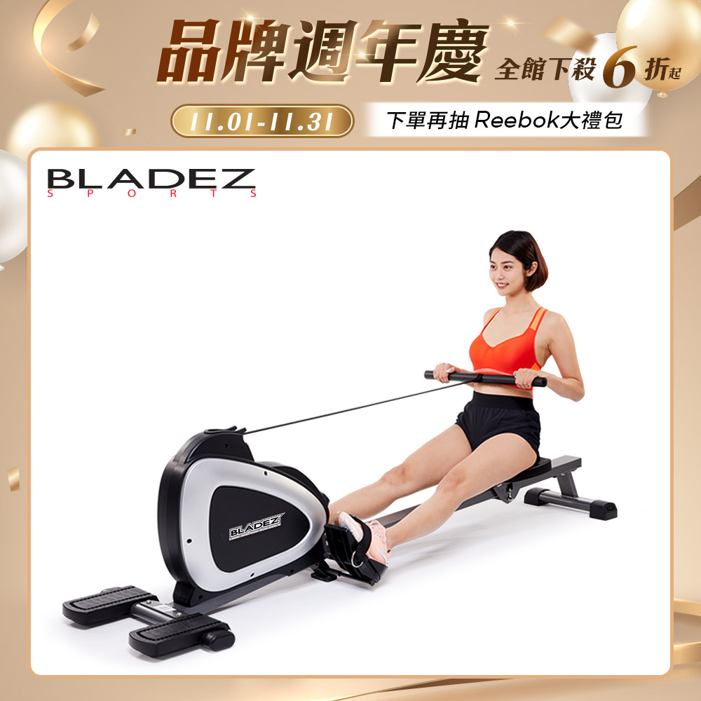 F2636_磁控划船機┃BLADEZ健身器材