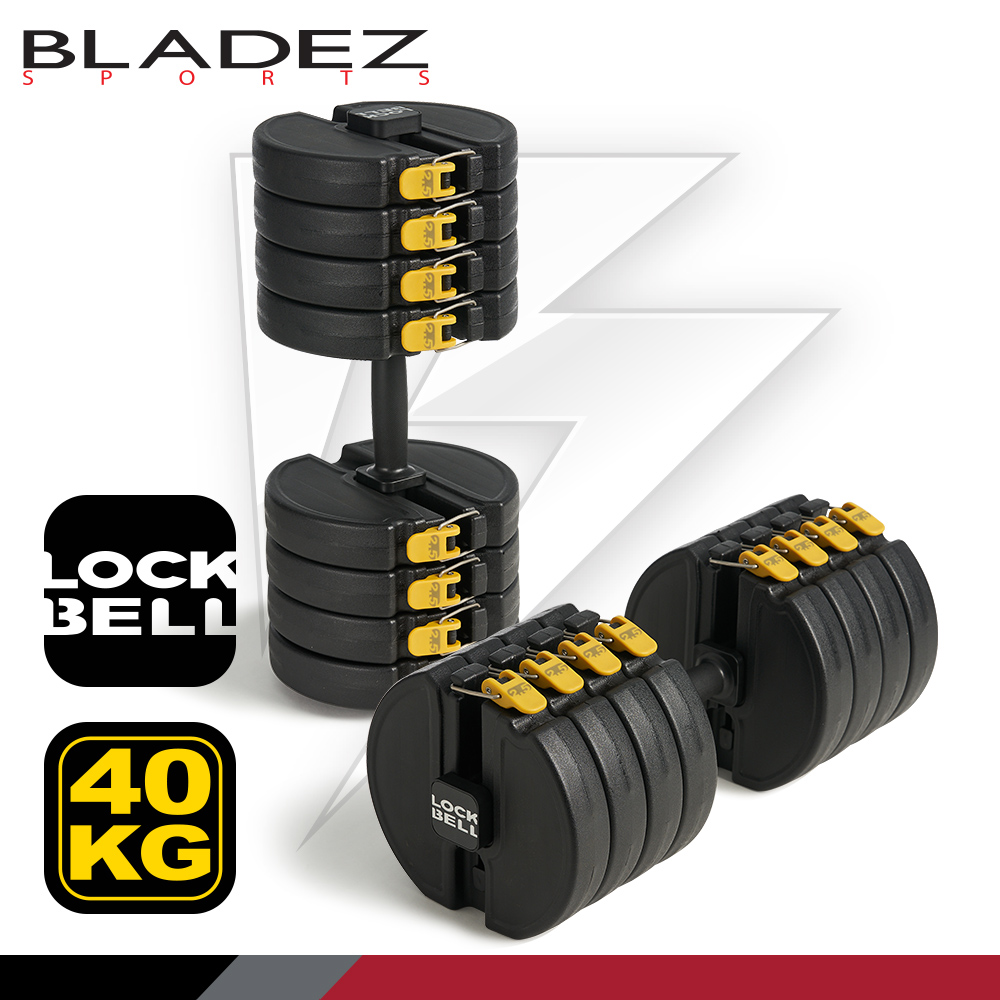 【BLADEZ】LK1 LOCKBELL-熱扣可調式啞鈴組-40KG(一組2支)-福利品無保固