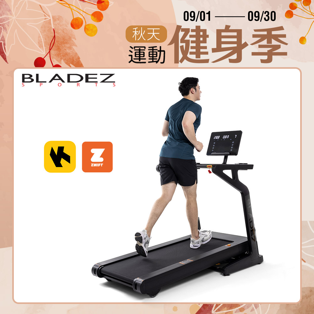 X7極限戰將商用跑步機┃BLADEZ健身器材