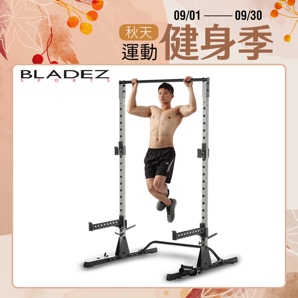 重訓器材，重量訓練器材推薦|家用健身器材| BLADEZ網路重訓領導品牌