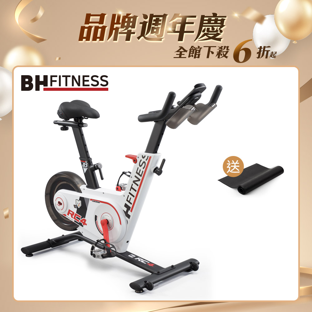 RC4 智型車┃BH 歐洲百年品牌