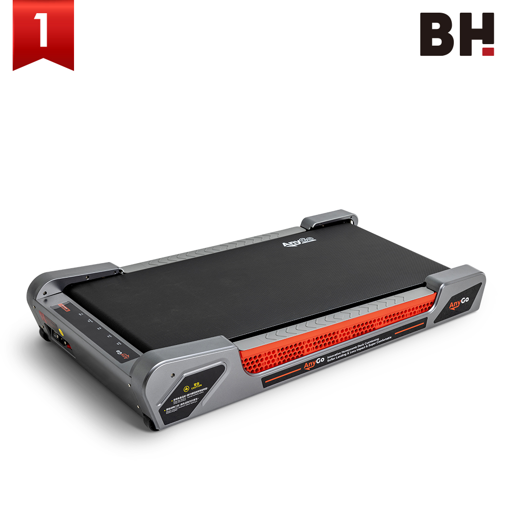 G33 Any Go輕步緩坡機┃BH 歐洲百年品牌