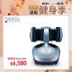 BEREST-M303魔膝足360°翻轉美腿機(足/膝/腿多部位按摩)旭光藍┃BLADEZ健身器材