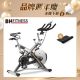 X-PRO飛輪健身車┃BH 歐洲百年品牌