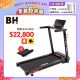G6233 Pioneer S2跑步機┃BH 歐洲百年品牌