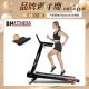 G6233 Pioneer S2跑步機┃BH 歐洲百年品牌