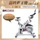 BH H919CZ SB3 雙合金競速磁控飛輪車 