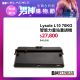 【BH Lysole L10】70KG智能力量站｜一機多練・免組裝・全身訓練
