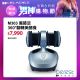 BEREST-M303魔膝足360°翻轉美腿機(足/膝/腿多部位按摩)旭光藍┃BLADEZ健身器材