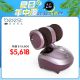 BEREST-M303魔膝足360°翻轉美腿機(足/膝/腿多部位按摩)炫麗紫┃BLADEZ健身器材