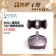 BEREST-M303魔膝足360°翻轉美腿機(足/膝/腿多部位按摩)炫麗紫┃BLADEZ健身器材