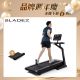 X7極限戰將商用跑步機┃BLADEZ健身器材
