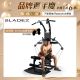 BF1_BIO FORCE氣壓滑輪多功能重量訓練機┃BLADEZ健身器材