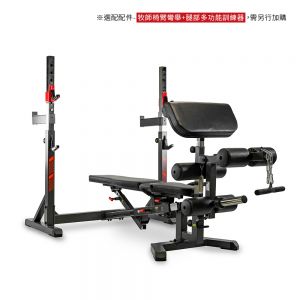 【BH】G510 多功能可調式訓練椅 | 槓鈴架+深蹲架二合一