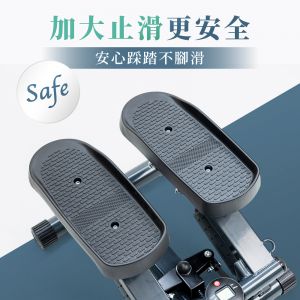 ZE7420 步行者登階樓梯機┃BLADEZ健身器材
