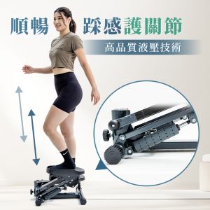 ZE7420 步行者登階樓梯機┃BLADEZ健身器材