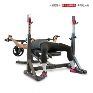 【BH】G510 多功能可調式訓練椅 | 槓鈴架+深蹲架二合一