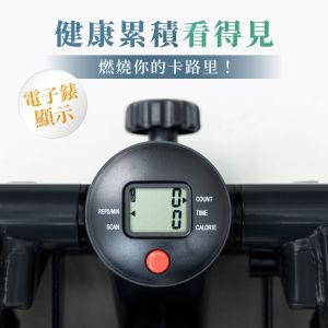ZE7420 步行者登階樓梯機┃BLADEZ健身器材